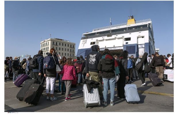 εισιτήρια