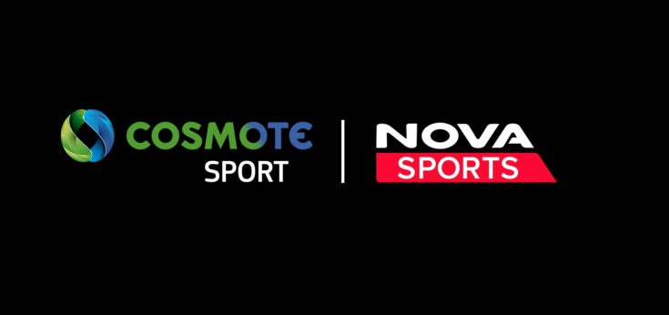 cosmote nova