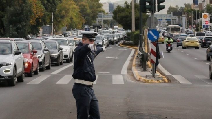 τροχαία ρυθμίσεις