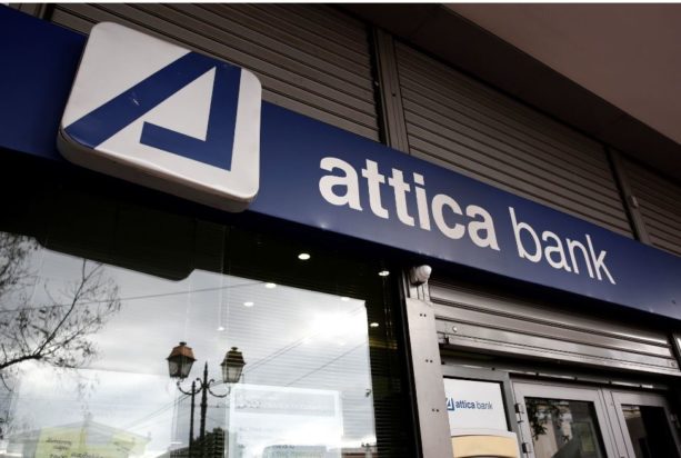 Attica Bank