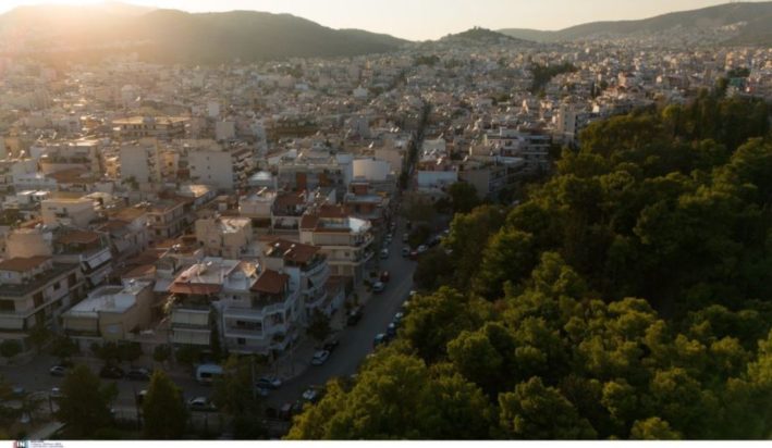 Κτηματολόγιο