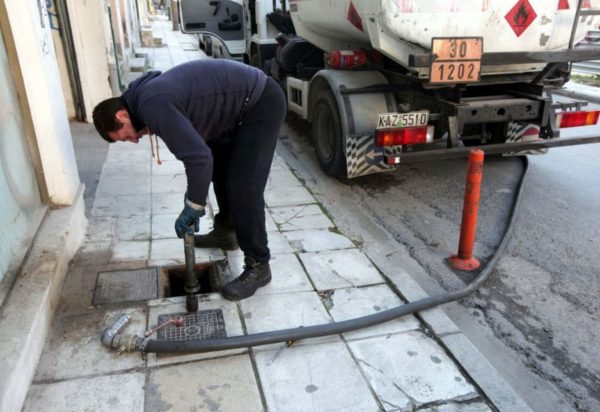 επίδομα θέρμανσης