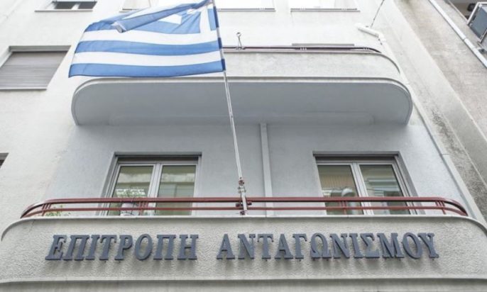 Επιτροπή Ανταγωνισμού