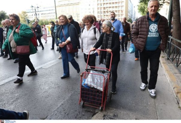 συντάξεις