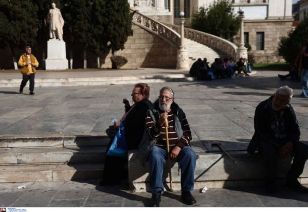 συντάξεις