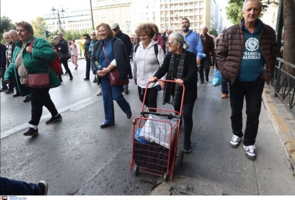 συντάξεις