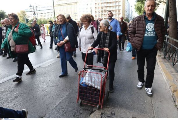 συντάξεις