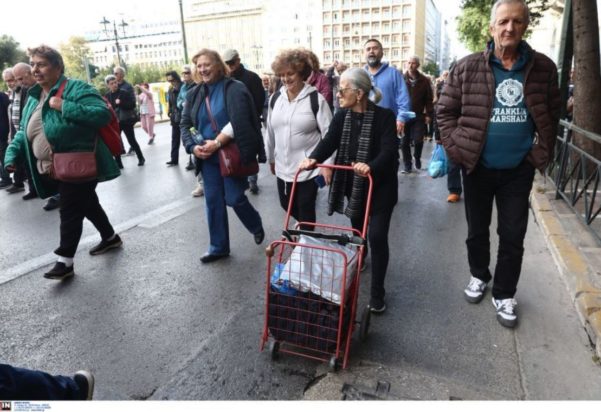 συνταξιούχοι